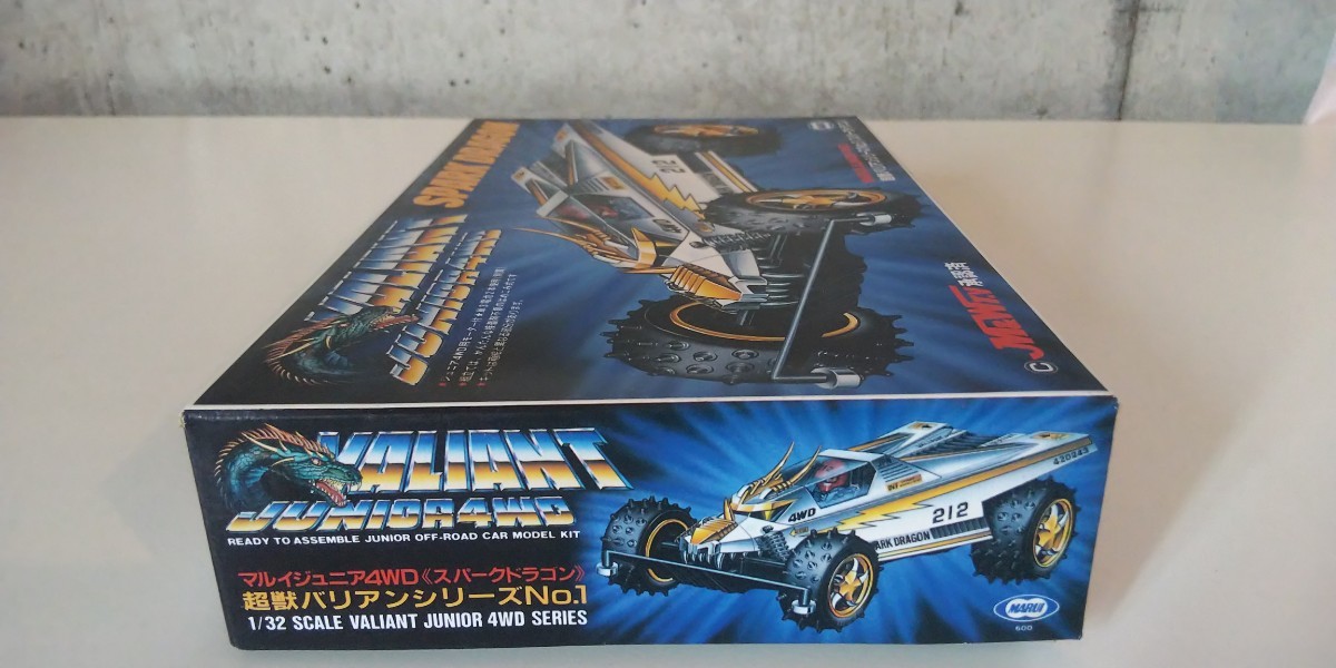 Bibian 比比昂- マルイジュニア4WD スパークドラゴン超獣