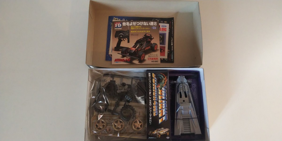 【新品未組立】全14種フルコンプセット 東京マルイ1/32ジュニア4WDシリーズ 51tw0sL2kGL._UF350,350_QL50_.jpg