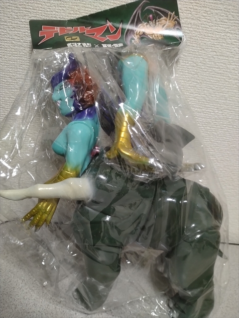 Bibian 比比昂 - ポゴナ造形x墓場の画廊 デビルマン 合体
