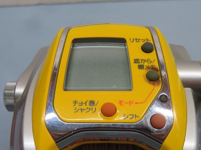 Bibian 比比昂 - ☆Daiwa SEABORG 300MT 電動リール イエロー