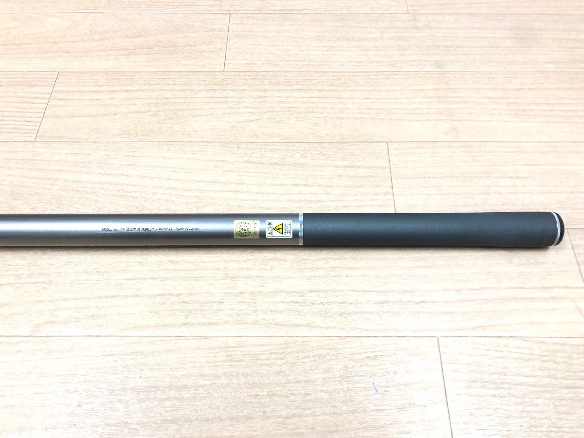 琥珀　SZ 本流 SZ琥珀本流 硬調95MV｜＠ベリーネット 日本最大新品中古釣具WEB