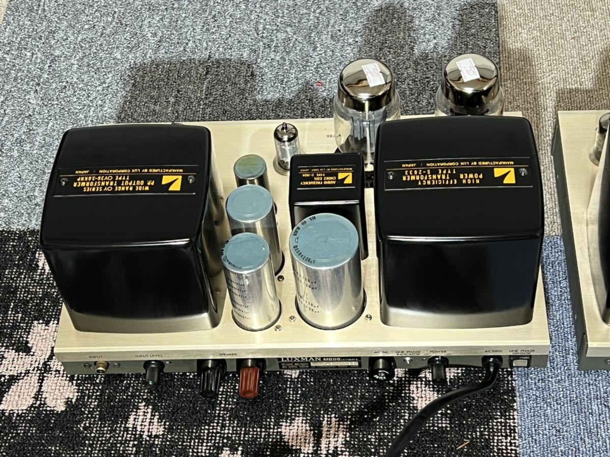 LUXMAN MB88　真空管アンプ 動作未確認 LUXMAN MB88 真空管アンプ 動作未確認