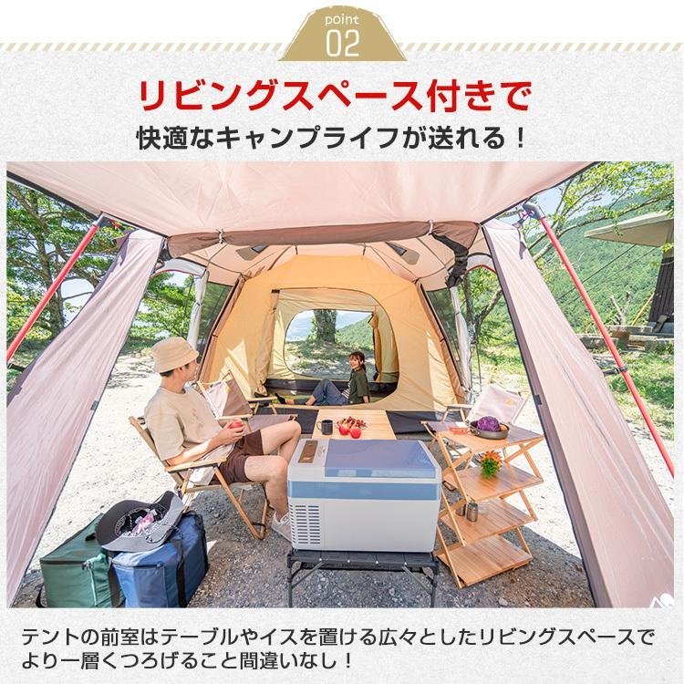 新品※ オールインワン・ドームテント キャンプ 3〜5人用 遅く