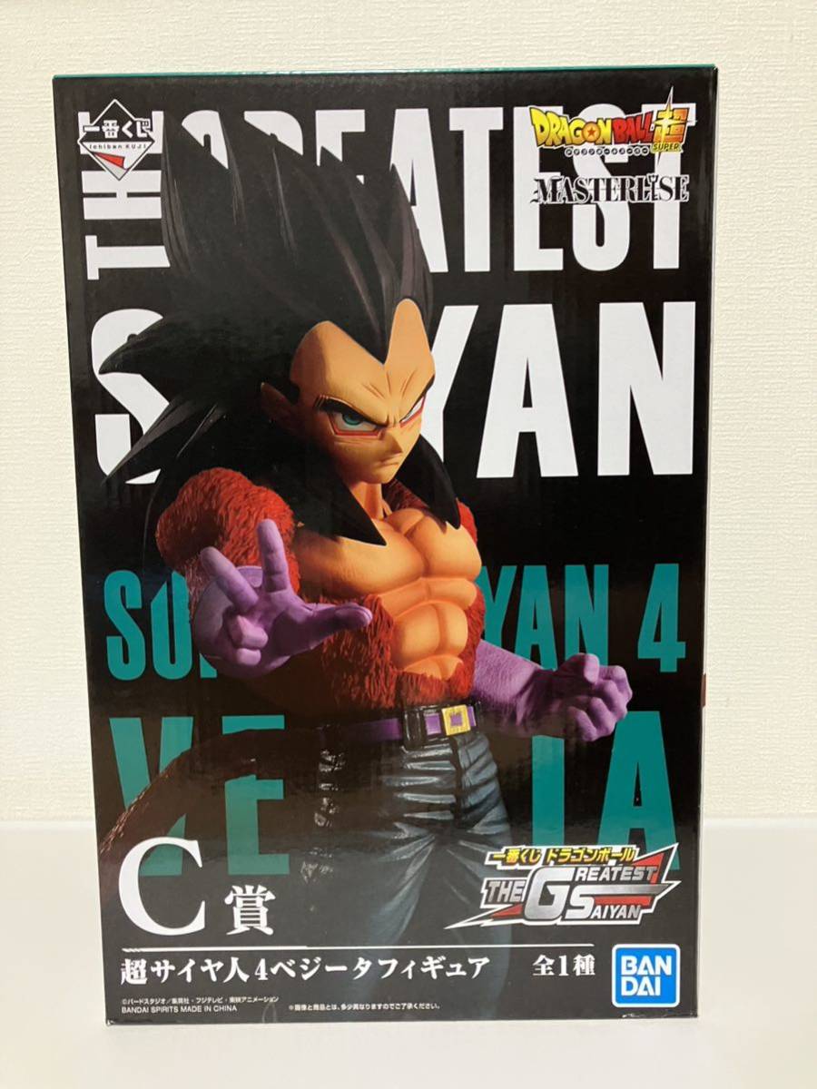 一番くじドラゴンボールGT greatest saiyan C賞 ベジータ ドラゴンボール フィギュア スーパーサイヤ人4ベジータ THE