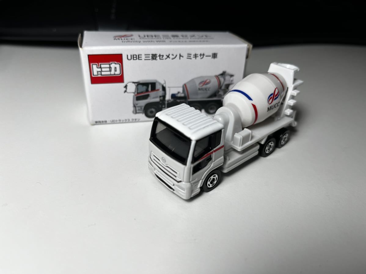 Bibian 比比昂- 【非売品】特注トミカUBE三菱セメント