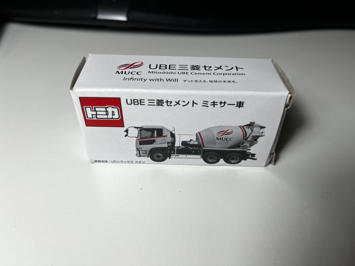 【非売品】トミカ　UBE三菱セメントミキサー車 Amazon.co.jp: トミカ UBE 三菱セメント ミキサー車 : おもちゃ