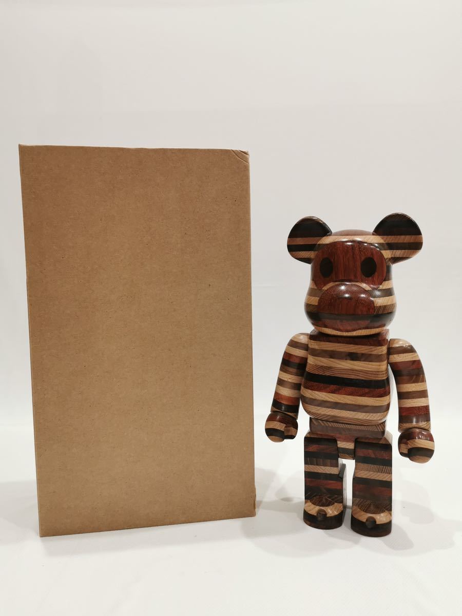 A BATHING APE - BE@RBRICK カリモク BABY MILO® HORIZON 楽天市場】BE@RBRICK カリモク BABY MILO(R) HORIZON