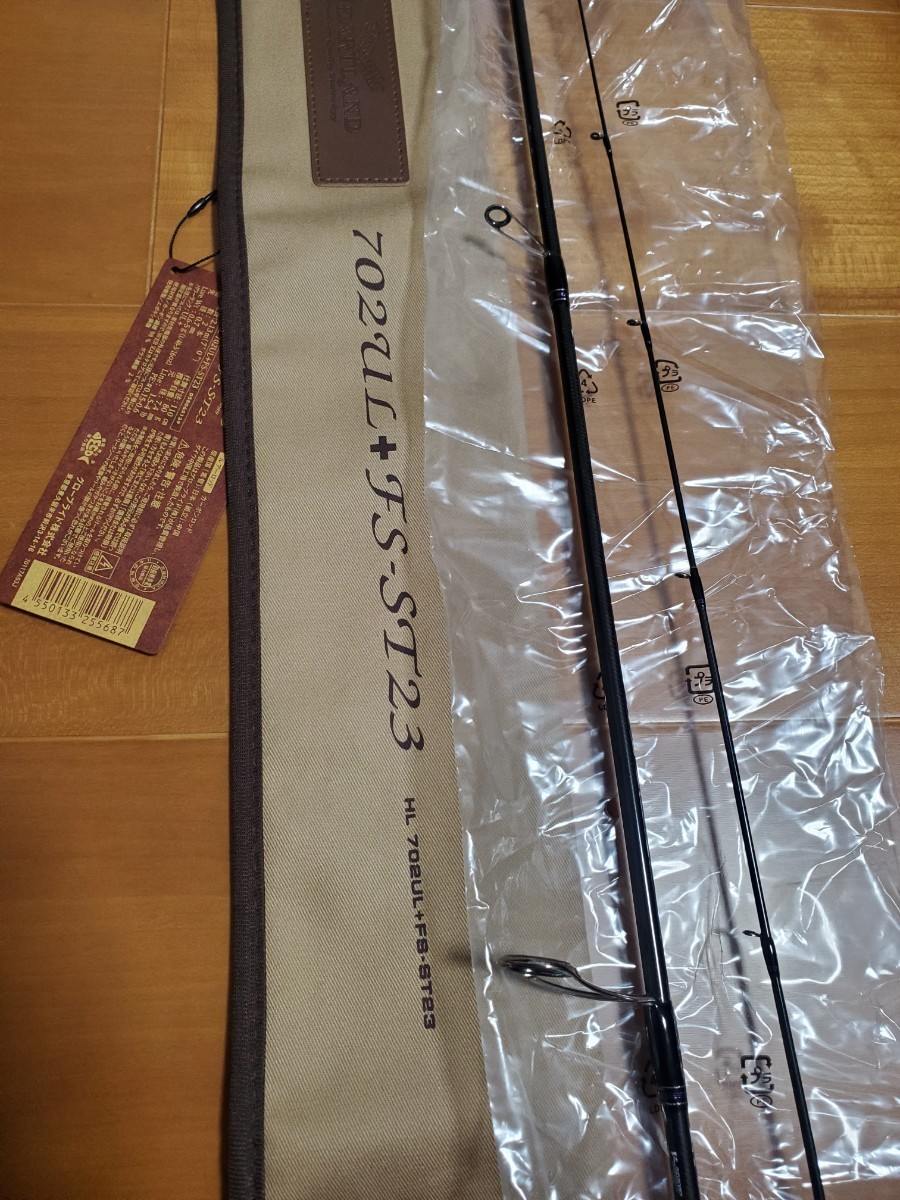 ダイワ　ハートランド　ロッド　希少　新品　未使用 ダイワハートランドロッド希少新品未使用