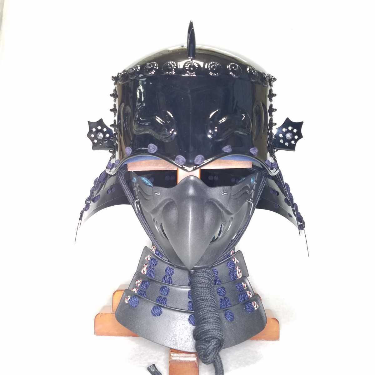 鎧兜 甲冑 黒皺革包伊予札紺糸威五枚胴具足-鉄錆地六十二間小星兜鉢