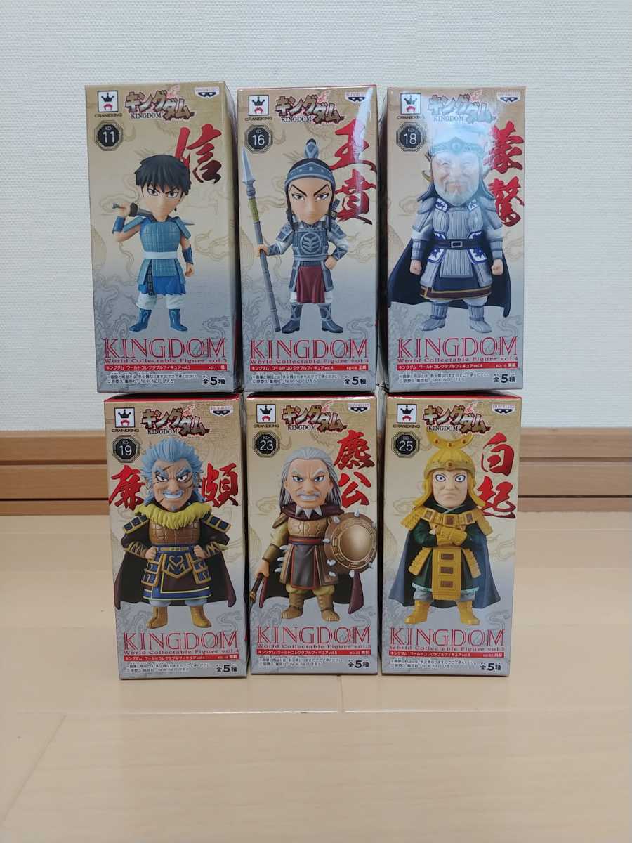 KINGDOM キングダム ワールドコレクタブルフィギュア 廉頗