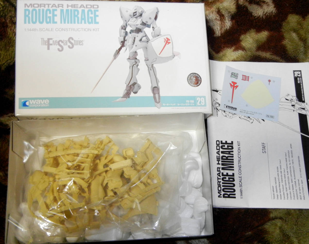 新品未開封 VOLKS 1/144 素早 キュベレイ ガレージキット