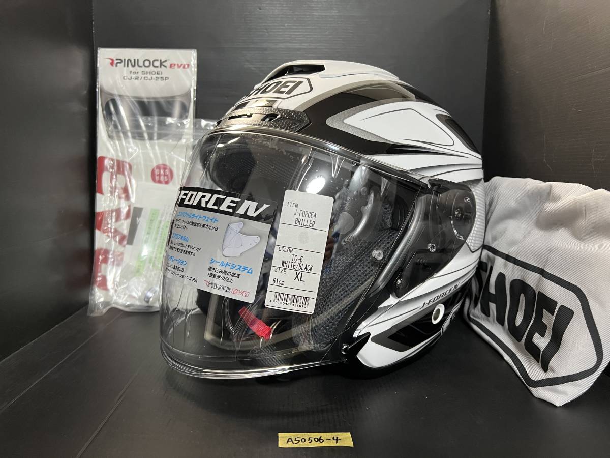 J-FORCE IV BRILLER TC-6 Lサイズ Bibian 比比昂- ☆ SHOEI ショウエイJ-Force4 Jフォース4