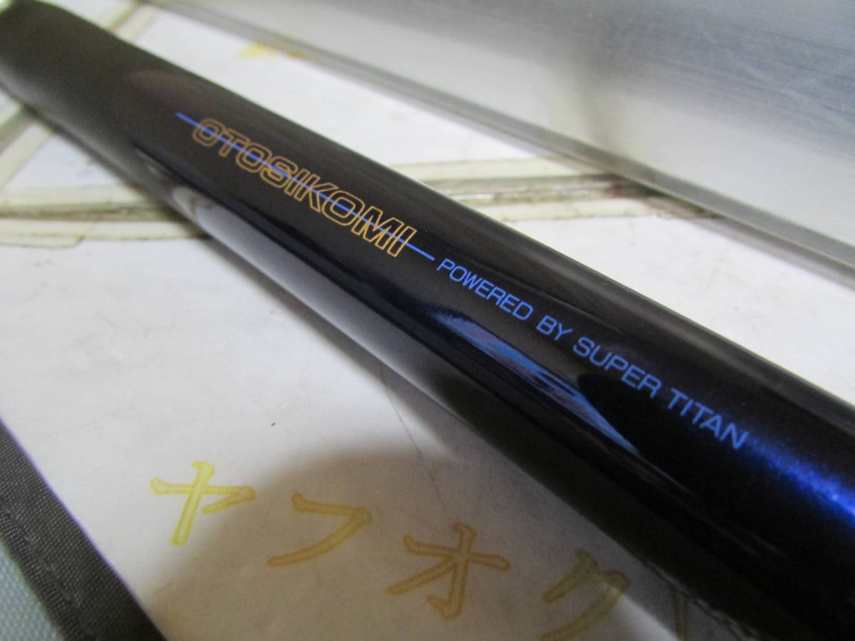 Bibian 比比昂- リョービプロターゲット浦千鳥VSR FF45（RYOBI