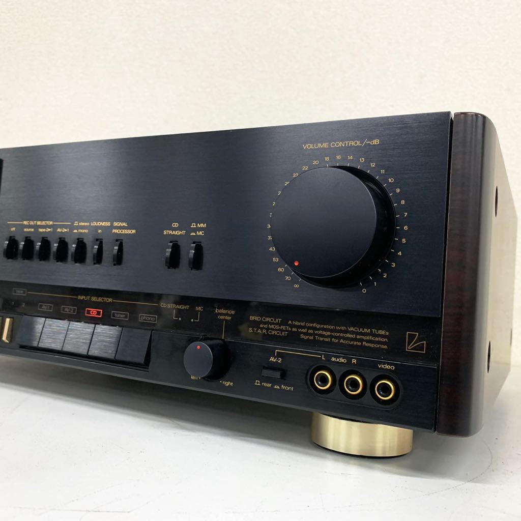 ALPINE/LUXMAN LV-107u ステレオアンプ 1990 Alpine/Luxman LV-107u - YouTube