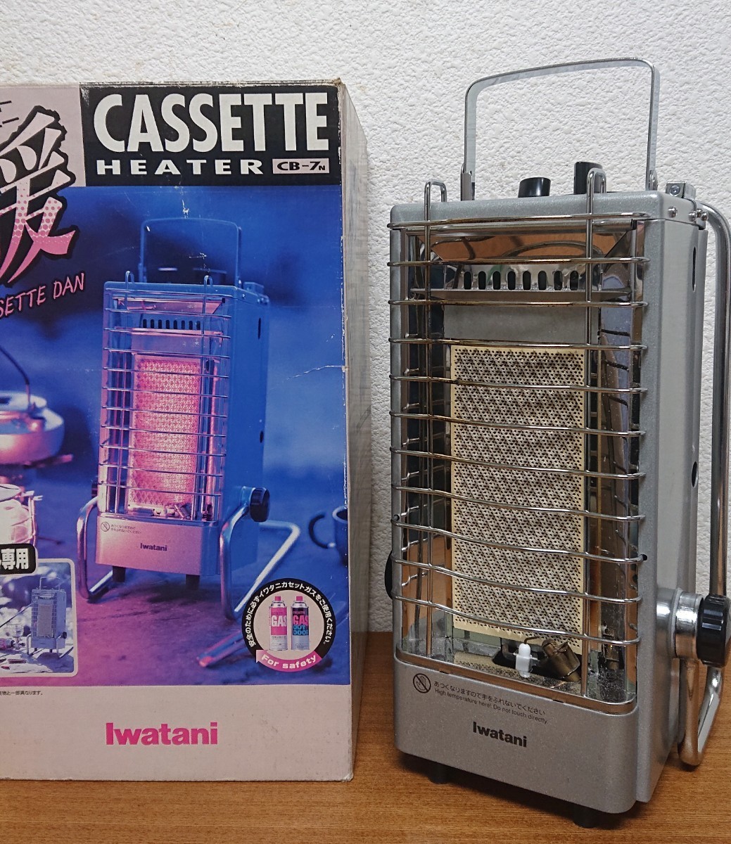 イワタニ iwatani カセットヒーター CB-7 IWATANI カセットヒーター CB-7N 暖 カセットストーブCB-STV-EX2