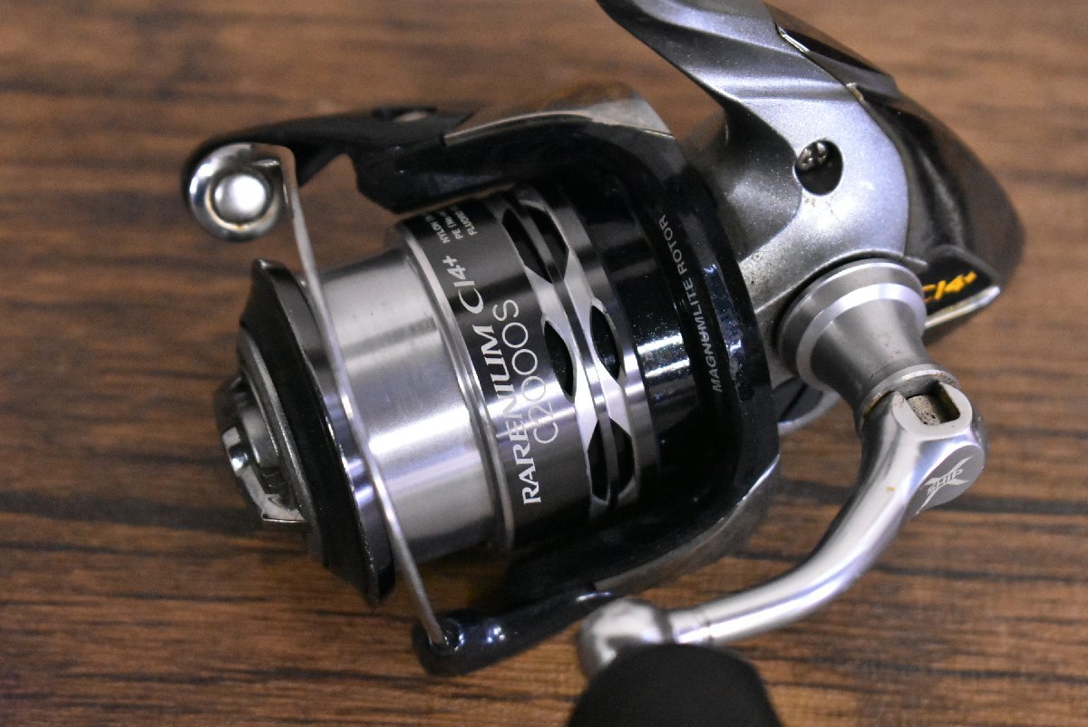 シマノ(SHIMANO) 12 レアニウムCI4+ 4000XG 028617｜アウトドア