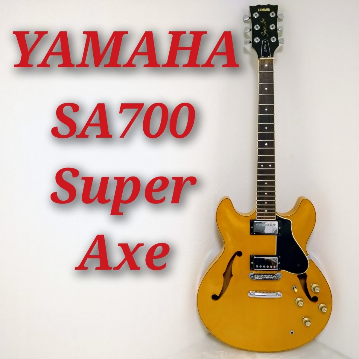 ヤマハ　セミアコ　SuperAxe SA700 1027008474878031_05_2979.jpeg