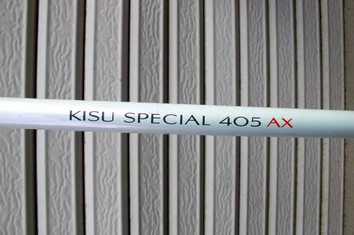 Bibian 比比昂- □SHIMANO/シマノ□**KISU SPECIAL キススペシャル