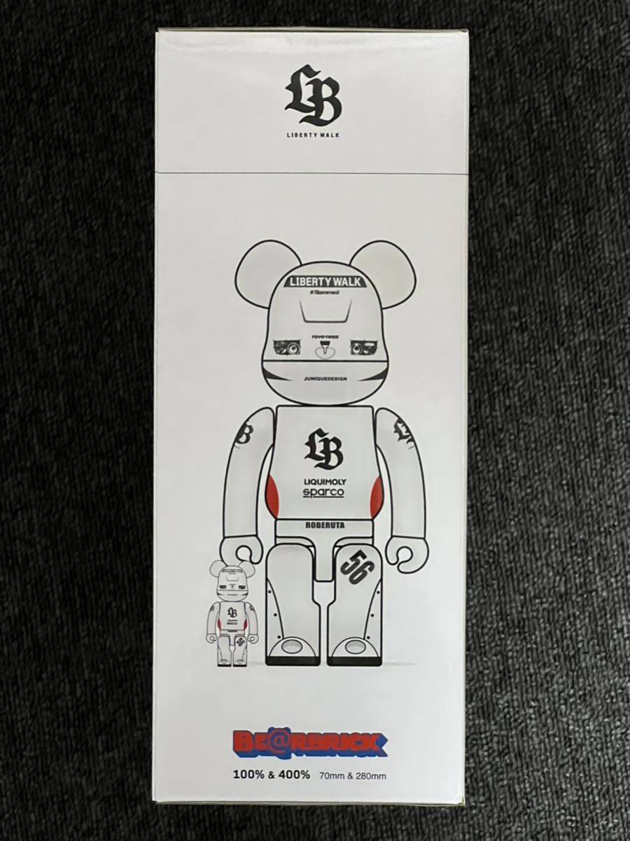 リバ40君100% & 400%