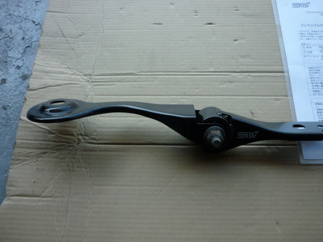 WRX S4 レヴォーグフレキシブルサポートリヤsti