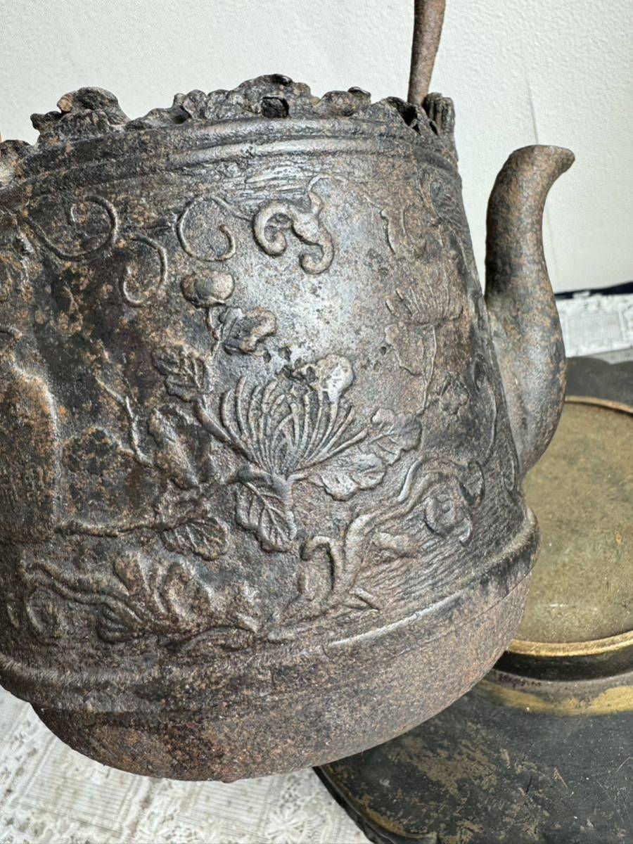 祥雲堂造 鉄瓶 煎茶道具 茶道具 茶器 骨董品 銘有り 重量1666.8g R尼
