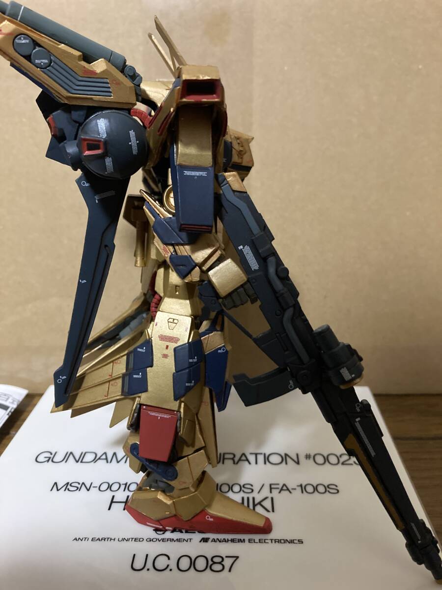 Amazon.co.jp: TAMASHII NATIONS GUNDAM FIX FIGURATION # 0023