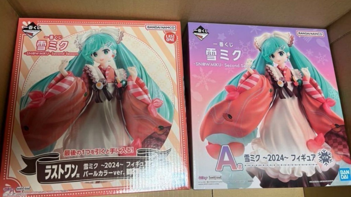 一番くじ雪ミク〜 MIKU〜Third Season ラストワン賞 グッズ]一番くじ 雪ミク ～SNOW MIKU～ Third Season｜SNOW MIKU