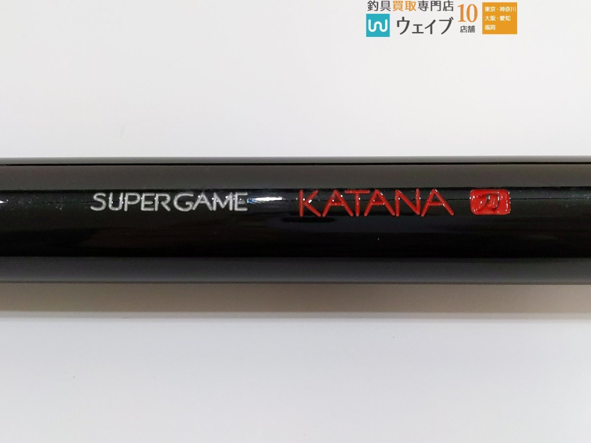 シマノ　スーパーゲーム　刀　二代目 DAIWA（釣り） シマノ スーパーゲーム 刀 NA 90 / かたな