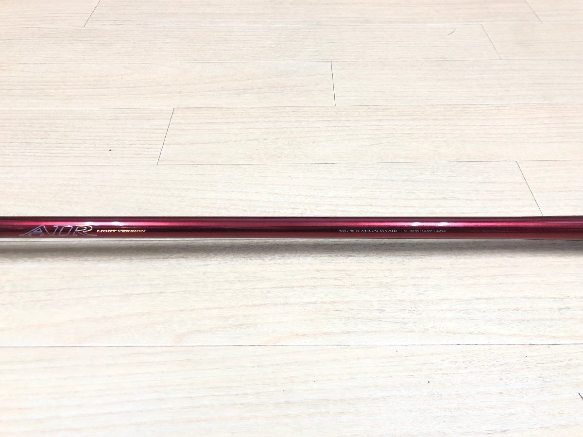 ☆ダイワ MEGADRY AIR メガドライエアー 1.2号-53☆