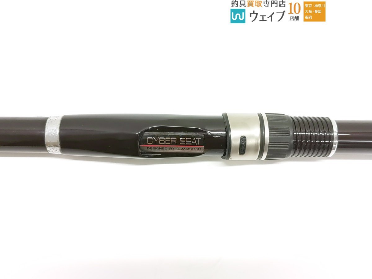 がまかつ海上釣堀　真鯛スペシャル 海上釣堀真鯛スペシャル350 | イシグロ公式オンラインショップ