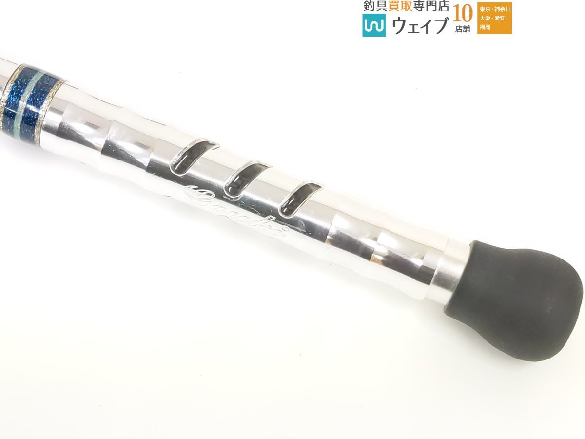 剛毅　GOUKI マダイリミテッドS235 美品 剛毅 GOUKI マダイリミテッドS235 美品 - メルカリ