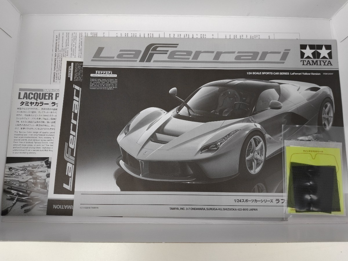 タミヤ 1／ 24 スポーツカーシリーズNo．333 ラ フェラーリ24333… 1:24