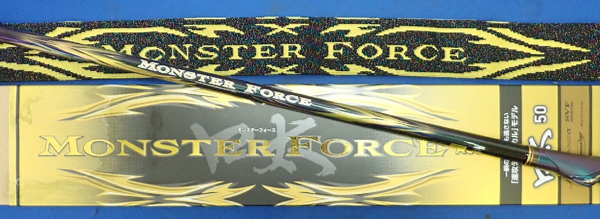 DAIWA - 【中古/美品】 ダイワ モンスターフォース AGS 尾長 50   /O178L ダイワ モンスターフォースAGS 尾長50 | 竿・ロッド,磯竿,ダイワ