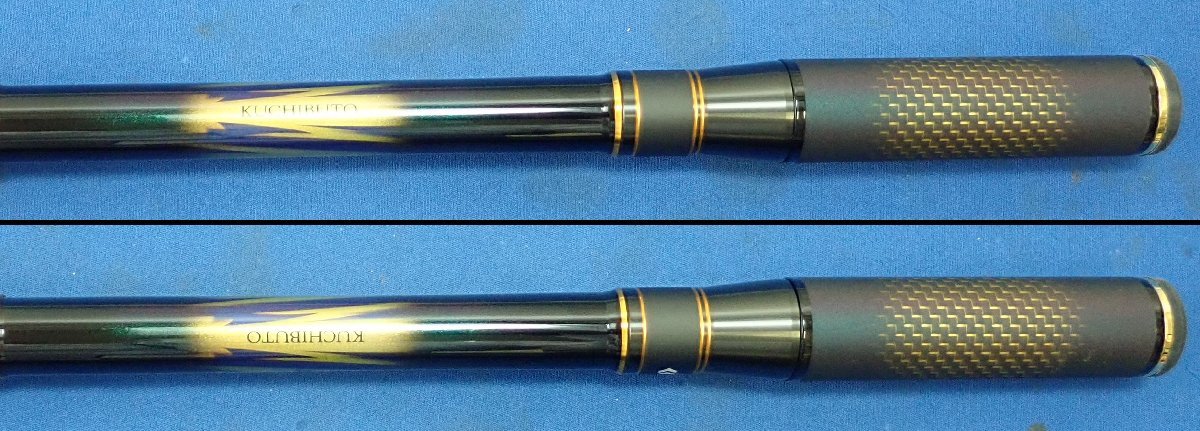 ◎未使用 Daiwa ダイワ MONSTER FORCE AGS 尾長50 モンスター