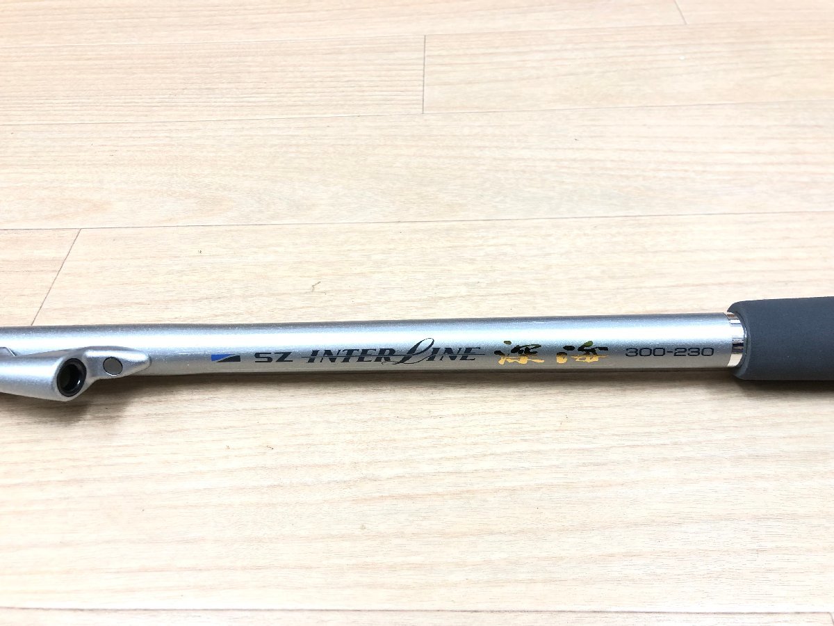SZ　インターライン　深海300号　230　釣竿 SZインターライン深海300号230釣竿