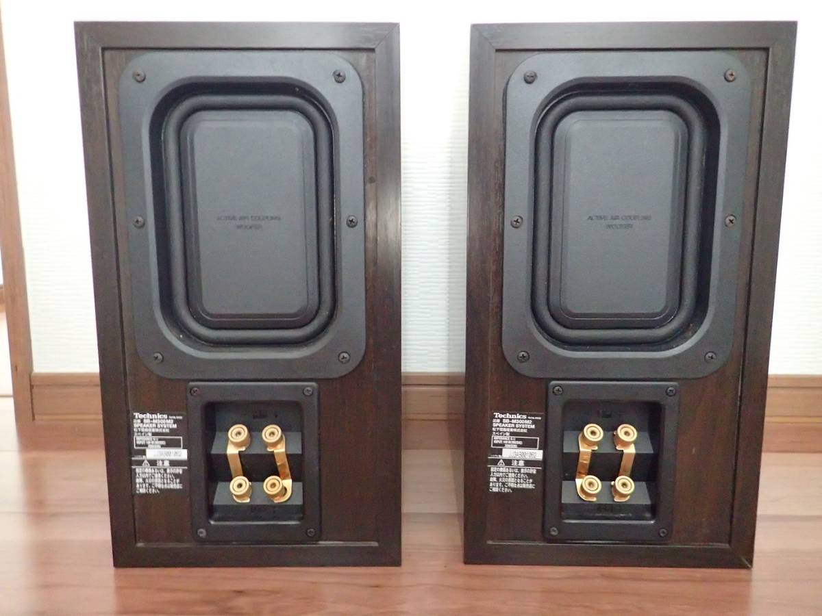テクニクス スピーカーシステム SB-M300M2 美品 【公式通販】