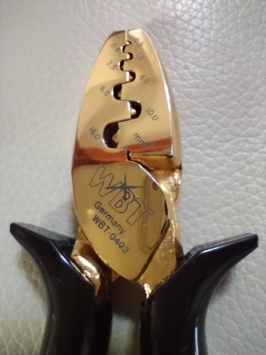 Bibian 比比昂- 〇WBT プライヤー・スリーブ3サイズ端数付き- Bibian  