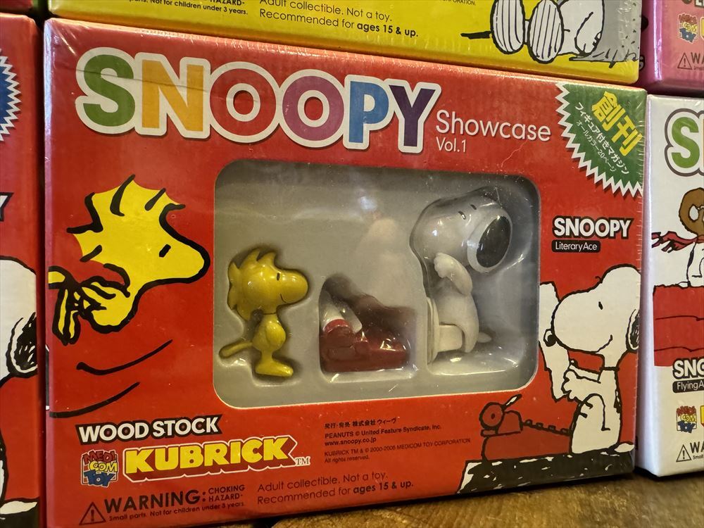 Bibian 比比昂- 1円スタート☆未開封品SNOOPY Showcase vol.0～vol.5 6 