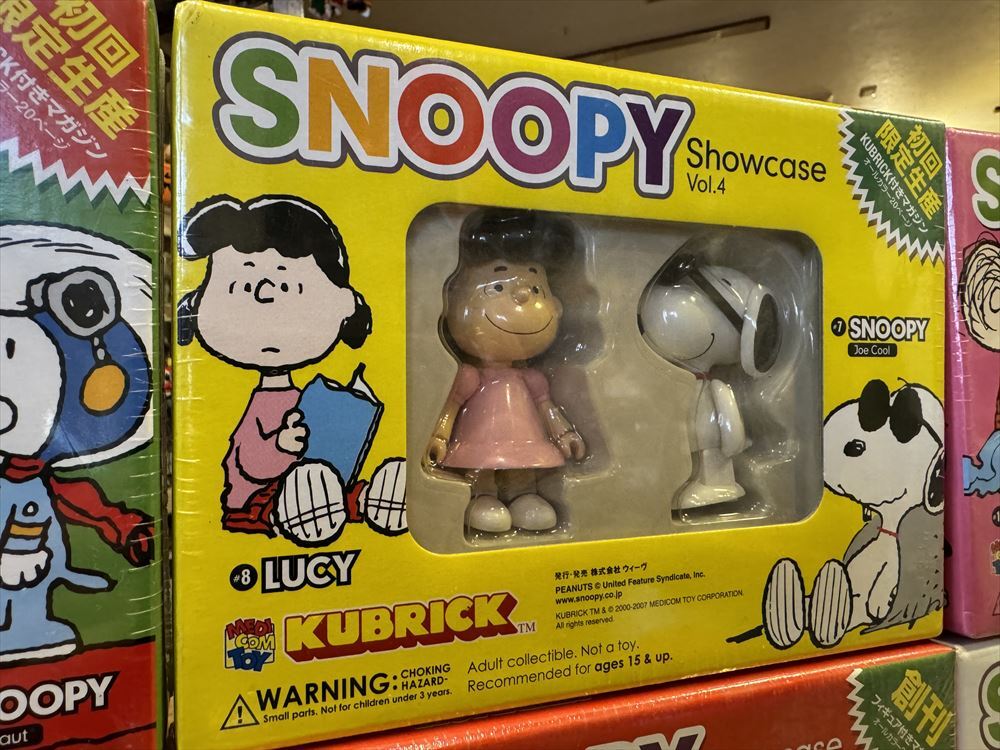 Bibian 比比昂- 1円スタート☆未開封品SNOOPY Showcase vol.0～vol.5 6 