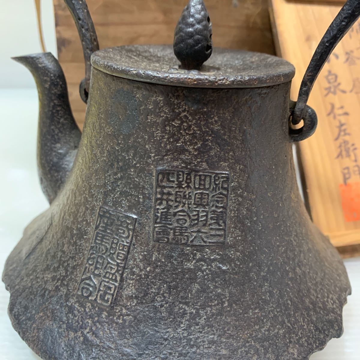 Bibian 比比昂- 南部盛岡御釜屋小泉仁左衛門鉄瓶- Bibian 比比昂