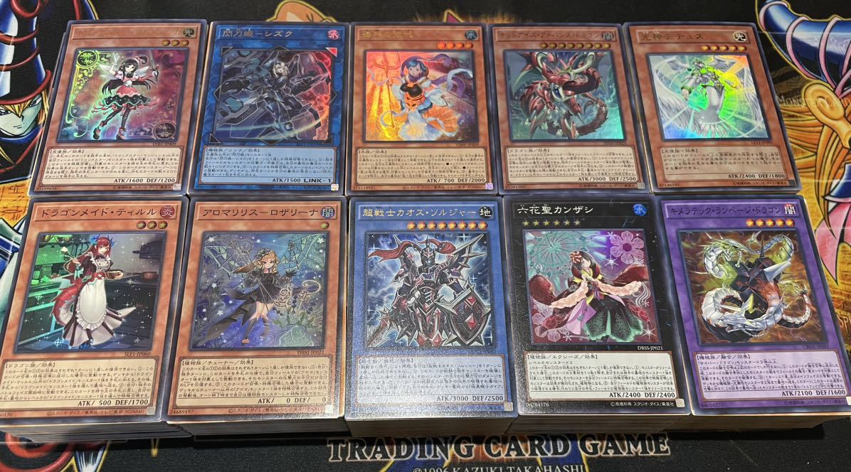 スーパーレア以上　約7000枚まとめ売り 遊戯王デュエルモンスターズ カードまとめ売り - メルカリ