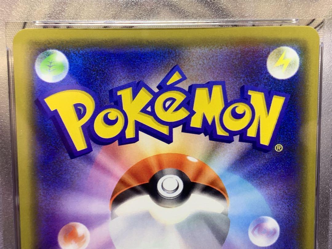 【PSA10鑑定品】モルペコ　プロモ　チャンピオンシップ2020　ポケモンカード 2025年最新】モルペコ チャンピオンシップの人気アイテム - メルカリ