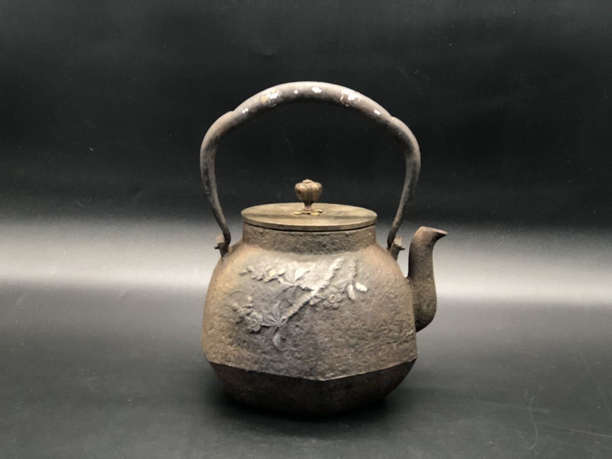 ▽②143 鉄瓶 班紫銅蓋 煎茶道具 ▽②143 鉄瓶 班紫銅蓋 煎茶道具