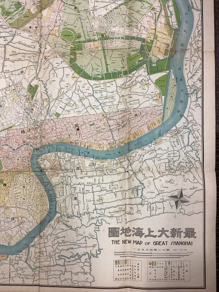 Bibian 比比昂 - 戦前 古地図○最新大上海地圖○二万四千分之一
