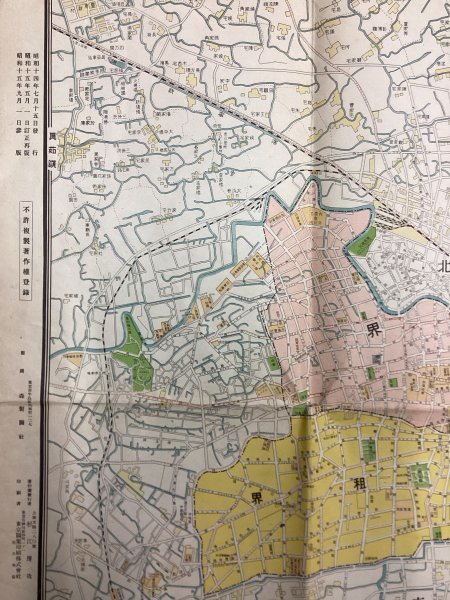 「事変を中心とした支那中部地図・上海市街地図」 昭和7年刊 1枚|古地図 戦前 事変を中心とした支那中部地図・上海市街地図」昭和7年刊 1枚|古