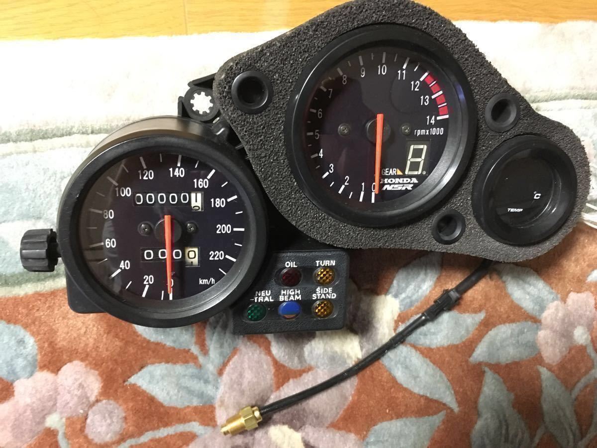 NSR 250 CBR ？ メーター ホンダ HONDA NSR250R「NSR250（MC21