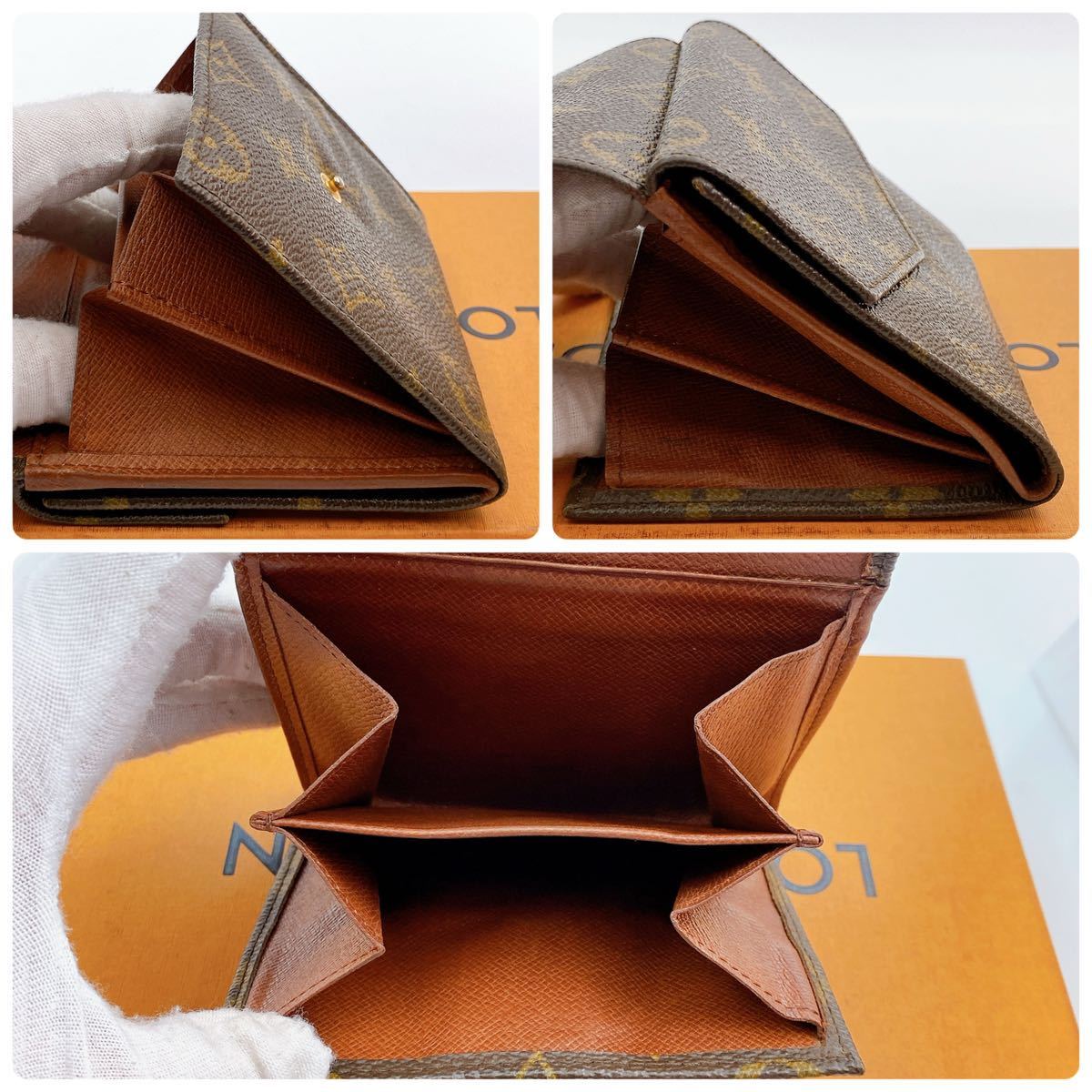 美品 ヴィトン モノグラム ポルトモネビエカルトクレディ 三つ折り財布 