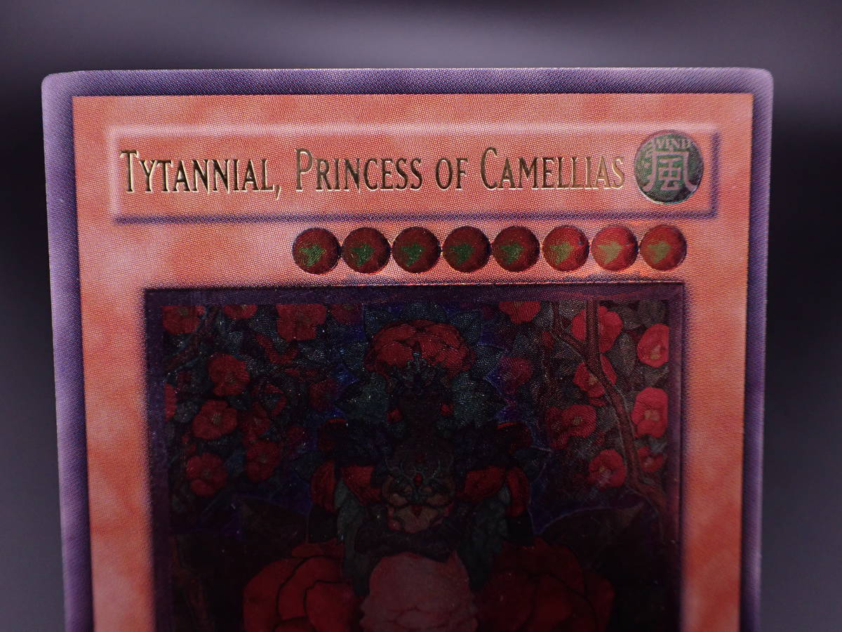 椿姫ティタニアル　英語1stレリーフ　2枚セット 遊戯王 椿姫ティタニアル 英語版 レリーフ 1st 2025年最新