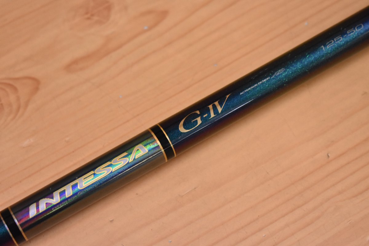 がまかつ インテッサ G-V 125-50 INTESSA G5 がま磯 インテッサ G-5