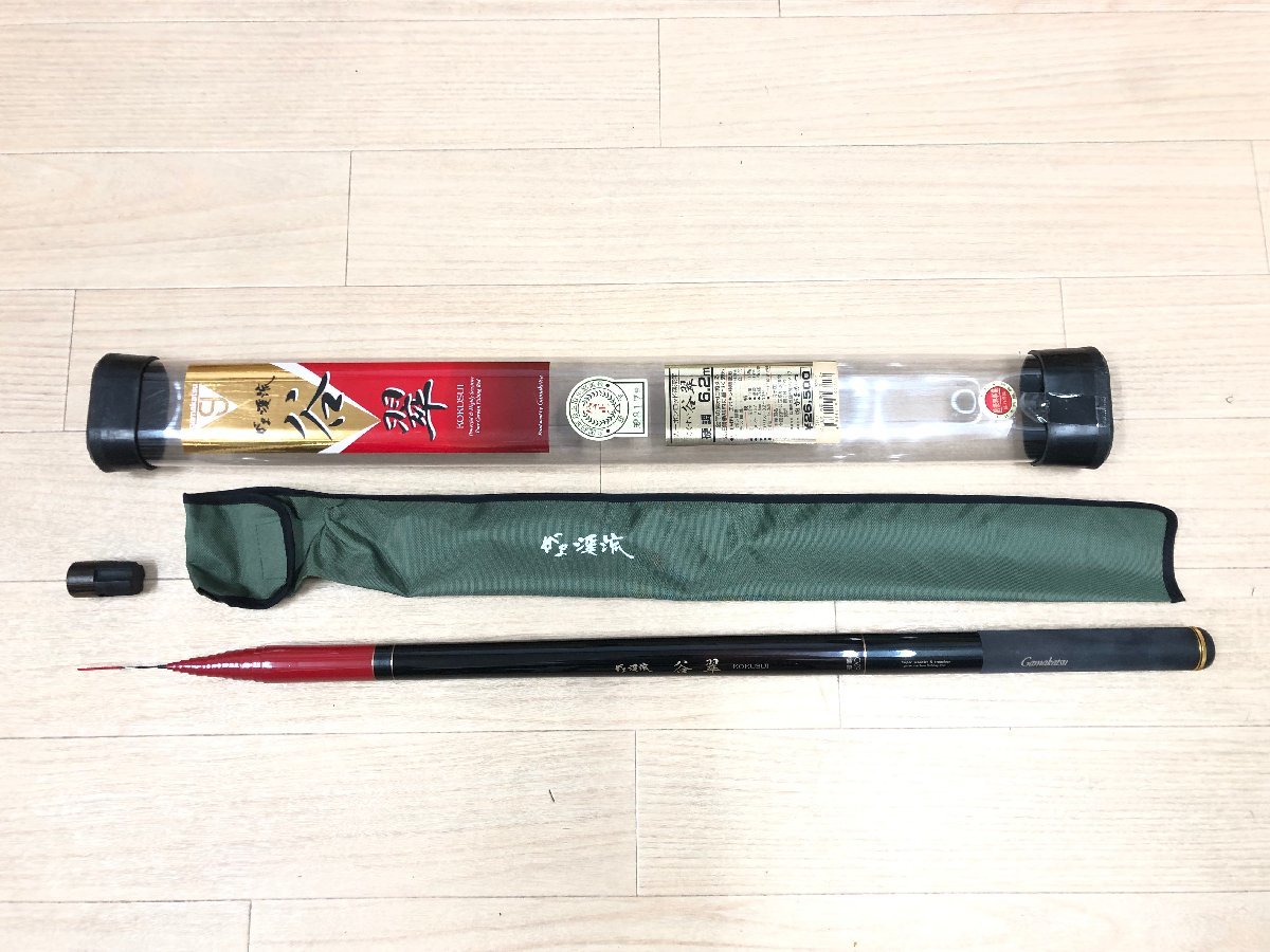 がまかつ がま渓流 谷翠 硬調620 竿 がまかつ がま渓流 谷翠 硬調 620/R280L : 釣king - 通販